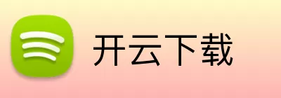 开云下载 Logo